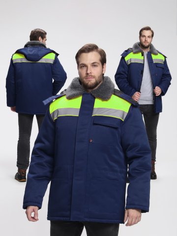 Куртка зимняя для бригадира NEW (тк.Смесовая,210), т.синий/лимонный