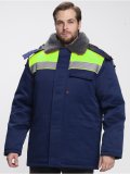 Куртка зимняя для бригадира NEW (тк.Смесовая,210), т.синий/лимонный