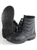 Ботинки высокие (иск.мех) МП ПУ ЭлитСпецОбувь (арт.28М)