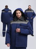Куртка зимняя для бригадира NEW (тк.Смесовая,210), т.синий/серый