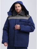 Куртка зимняя для бригадира NEW (тк.Смесовая,210), т.синий/серый