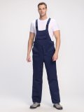 Полукомбинезон для ИТР (тк.Смесовая,210), т.синий