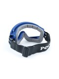 ЗН11 PANORAMA Strong Glass (2С-1,2 РС) очки защитные закрытые