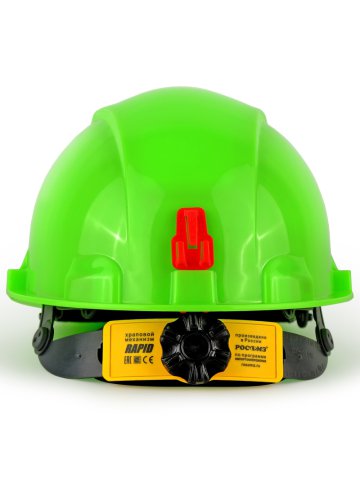 Каска защитная СОМЗ-78 ЭЛЬБРУС электроизоляционная сигнально-зеленая
