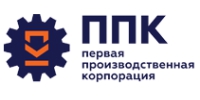 ООО «Первая Производственная Корпорация»